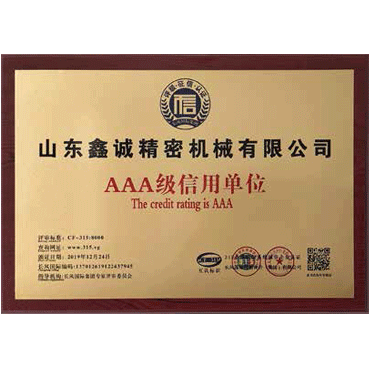 AAA�U�信用单�?>
                                </div>
                                <h4 class=